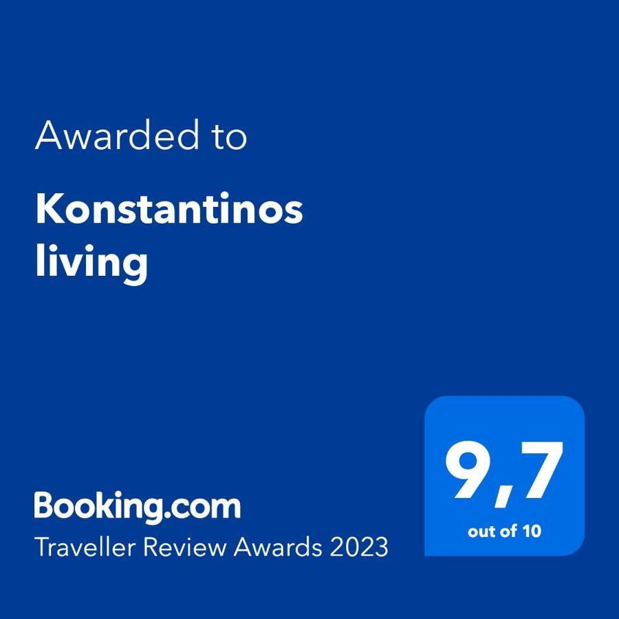 Konstantinos Living Daire Kitriaí Dış mekan fotoğraf